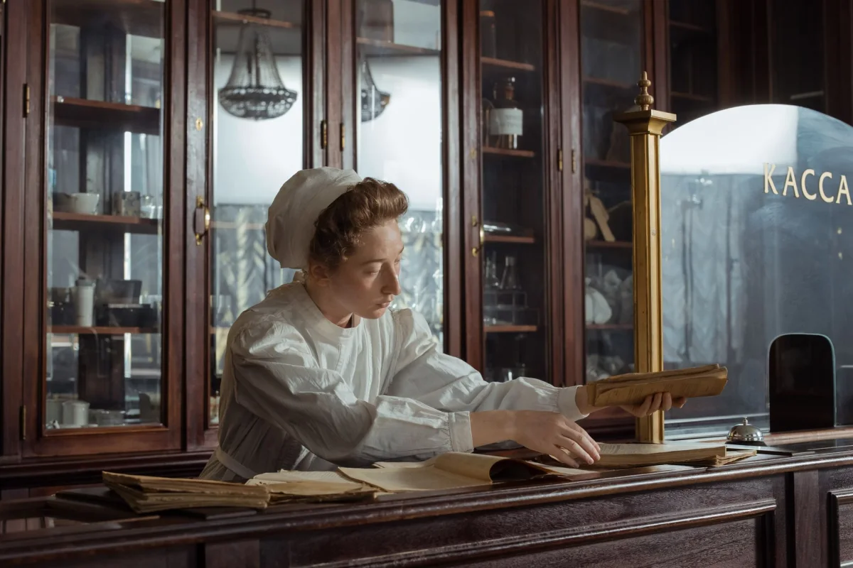 La Belle Pharma
